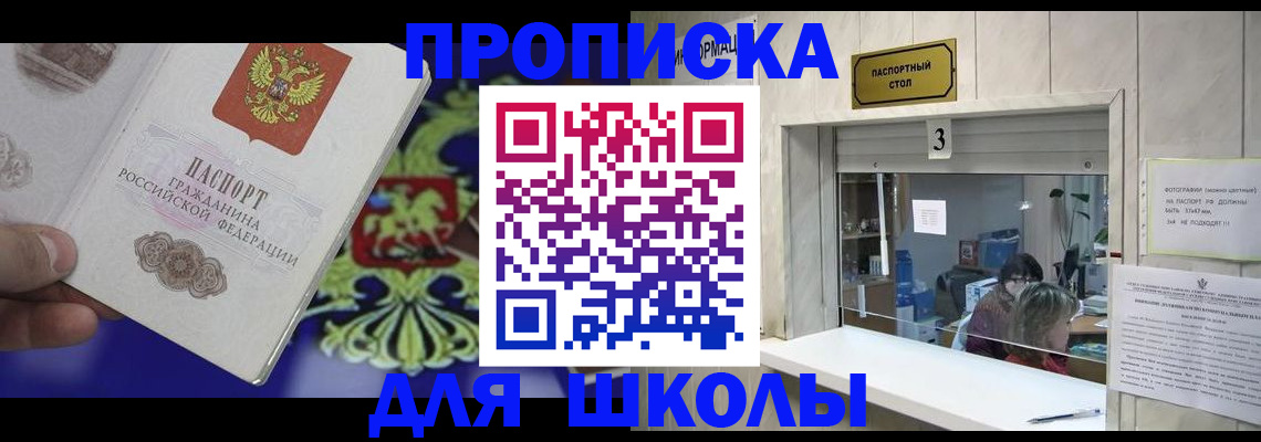 форма 3 в Бузулуке